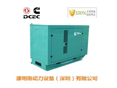 富安合資康明斯柴油發電機 授權銷售優勢盡顯，高清圖片與機電耦合系統研發探析